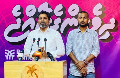 ކަޅު ނުވަތަ ނޫކުލައިގެ ގަލަމުން ފާހަގަލާން އެންގުމުން ވޯޓު މިނިވަންވެއްޖެ: ޕީޕީއެމް