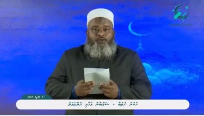 މާލެ ލޮކްޑައުން ވުމުން، ހުކުރު ހުތުބާ ސްޓޫޑިއޯއިން