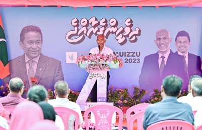 މުއިއްޒު ކާށިދުއަށް ދެއްވީ ދަނޑުވެރިކަމާއި ޓޫރިޒަމް އުންމީދު