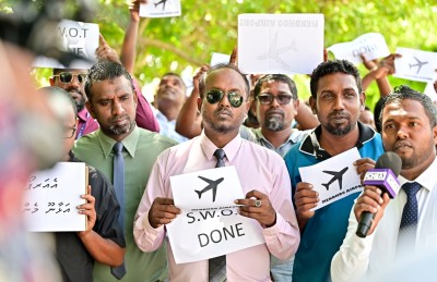 ލ. ހިތަދޫ ރައްޔިތުން އެދެނީ މެންދޫގައި އެއާޕޯޓު އަޅަން، މުއިއްޒު ވިދާޅުވީ ވަކި ގޮތެއް ނުނިންމާ ކަމަށް