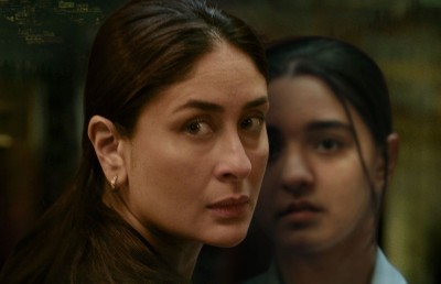 "ޖާނެ ޖާން"ގެ ޓްރެއިލާ ނެރެފި