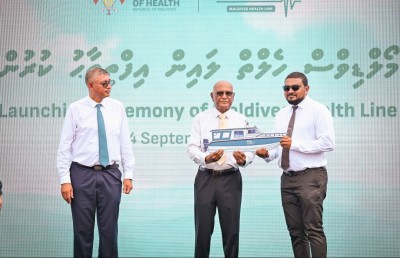 ލޯންޗުގެ ނިޒާމަކުން ހޮސްޕިޓަލްތައް ގުޅާލުމުގެ ހިދުމަތް ފަށައިފި