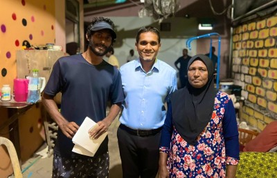 އިލްޔާސް: ފަރުދުންގެ އާމްދަނީ އިތުރުކޮށްދިނުމުގެ ޕްލޭނަކާ އެކު