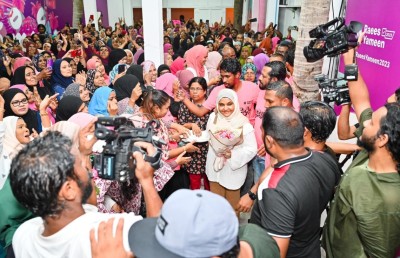 ޔާމީން މިނިވަންކުރަން ގޮވާލައި ފާތުންއާ އެކު ނަޝީދު އަޑު އުފުލައިފި