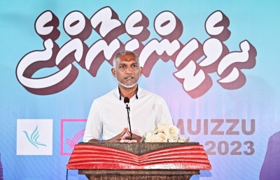 ނަފުސާނީ ފަރުވާ އަށް ހާއްސަ ބައިނަލްއަގްވާމީ ހޮސްޕިޓަލް ހަދާނީ ގަމުގައި: މުއިއްޒު