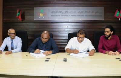 ރަސްދޫގައި 50 ހައުސިން ޔުނިޓް އިމާރާތް ކުރަން އެސްޖޭއާ ހަވާލުކޮށްފި