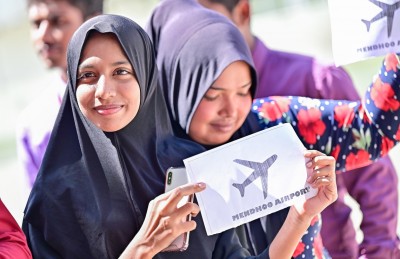 ލ. ހިތަދޫ ރައްޔިތުން އެދެނީ މެންދޫގައި އެއާޕޯޓު އަޅަން، މުއިއްޒު ވިދާޅުވީ ވަކި ގޮތެއް ނުނިންމާ ކަމަށް