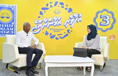 ރައީސްގެ އިންޓަވިއު: ޑޮލަރުގެ އަގު ކޮންޓްރޯލް ކުރުމަށް ދެ ހައްލެއް އެބައޮތް