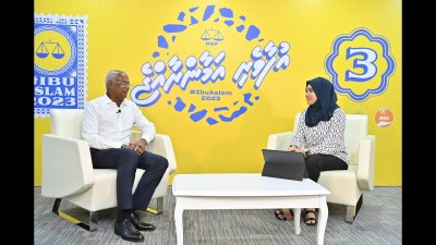 ރައީސްގެ އިންޓަވިއު: އިތުރަށް ބޭނުންވަނީ "ހުއްޓުމެއް" ނެތް ކުރިއެރުން