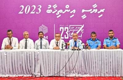 ވޯޓު ލުން ފަށާނީ ހެނދުނު 8:00 ގައި, 7:30 ގައި ކިޔުއަށް އެރޭނެ