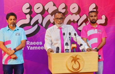 ގައުމު ބީވުމާއި ނުވުން ބިނާވެފައި އޮތީ ވޯޓަށް: އަދުރޭ