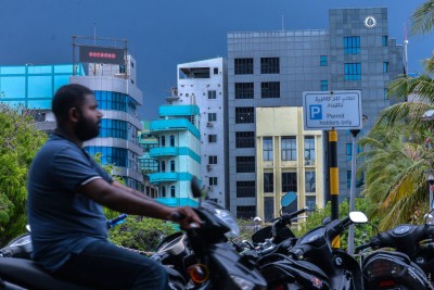 އޮތީ މިގޮތް އެކަނި، އެމްއެމްއޭއިން ފައިސާ ނެރެ ހޭދަކުރުން!