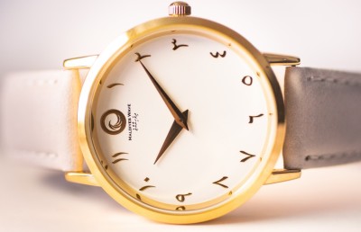 މޯލްޑިވްސް ވޭވުން "ރަން ބޮލި" ސީރީސްގެ ގަޑި ލޯންޗުކޮށްފި