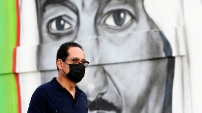 ސައުދީން މައްކާ ނޫން އެހެން ސަރަހައްދުތަކުގައި ކާފިއު ލުއިކޮށްފި