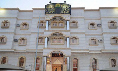 ހައްދު ޖެހުން ހުއްޓާލުމަށް ސައޫދީ އަރަބިޔާއިން ނިންމައިފި