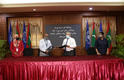 ދެ ޔުނިވާސިޓީގެ ލައިބްރަރީގެ ހިދުމަތް ގުޅުވައިލަން އެއްބަސްވެއްޖެ