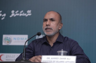 ހާލުގައި ޖެހޭ މީހުންނަށް އެހީ ވާން ޒަކާތު ފަންޑުން އެއް މިލިއަން ރުފިޔާ