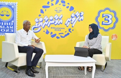 ނިންމެވުމެއްގައި ގޯހެއް ނުހެދުމަކީ ރައީސަށް އޮތް ހިތްހަމަޖެހުން