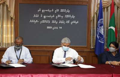 ދެ ޔުނިވާސިޓީގެ ލައިބްރަރީގެ ހިދުމަތް ގުޅުވައިލަން އެއްބަސްވެއްޖެ