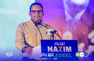ނާޒިމްގެ ރައްދު ރައީސަށް؛ ފަހަތުން ދުވެވޭނެ ކަމެއް ނޯންނާނެ