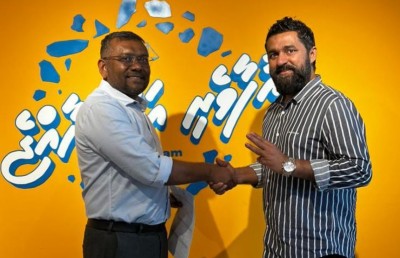 ލޯޔަރު އާސިފް ޕީޕީއެމް އިން ވަކިވެ އެމްޑީޕީއަށް