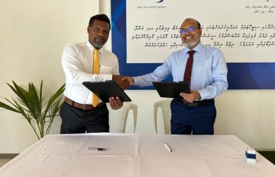މަންދޫގައި އައިކެއާއިން ފެނާއި ނަރުދަމާ ގާއިމް ކޮށްދީފި