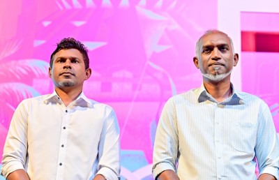 ދެވަނަ ބުރަށް މުއިއްޒުގެ ދައުވަތު އެހެން ޕާޓީތަކަށް، "އިސްކުރާނީ ރަހުމަތްތެރިކަމުގެ އަތް"