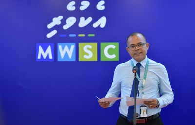 އަހަރީ ދުވަހާ އެކު އެމްޑަބްލިއުއެސްސީ ލޯގޯއަށް ބަދަލެއް