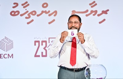 ކޯލިޝަން ހެދުމާ މެދު ޖޭޕީގެ ނިންމުން ބުދަ ދުވަހު
