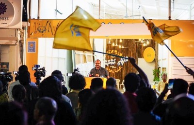 އިޔާދު ގޮވާލީ ރައްޔިތުން ފުންކޮށް ވިސްނައި، ގައުމުގެ މުސްތަގުބަލު ސަލާމަތްކޮށްދޭން