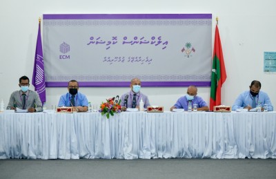 އެޗުޕީއޭ ގައިޑްލައިނަށް ތަބާވެގެން އިންތިހާބު ބާއްވަން އިތުރު 51 މިލިއަން ރުފިޔާ ބޭނުންވާނެ: އީސީ