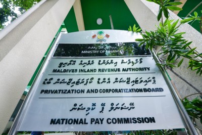 މިދިޔަ އަހަރަށް ވުރެ އާމްދަނީ 2.3 ބިލިއަން ރުފިޔާ ދަށްވެއްޖެ