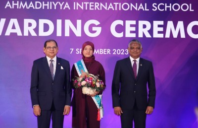 އަހުމަދިއްޔާ ސްކޫލުގެ އެއްވަނަ އިޔާން އާއި ޝާހާ އަށް