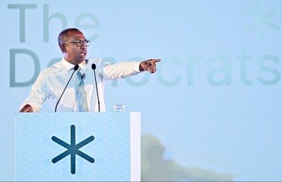 ޑިމޮކްރެޓްސްގެ ޕީޖީ ލީޑަރަކަށް އަލީ އާޒިމް ހޮވައިފި