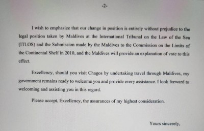 ރައީސް މޮރިޝަސްއަށް ފޮނުއްވި ސިޓީ ލީކުވެއްޖެ؛ ކަނޑުން ބައެއް ދޫކޮށްލާ ވާހަކައެއް ނެތް