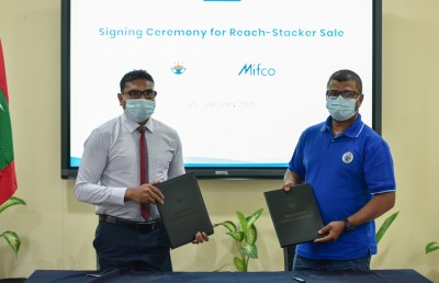 ކޮންޓެއިނާ އުފުލާ ވެހިކަލެއް އެމްޕީއެލުން މިފްކޯއަށް ވިއްކައިފި
