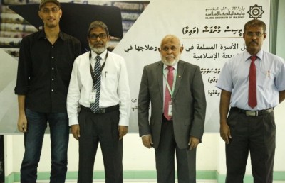 އައިޔޫއެމް އިން ޕީއެޗްޑީ ހެއްދެވި ފުރަތަމަ ބޭފުޅަކަށް ޝެއިޚު ރަޝީދު