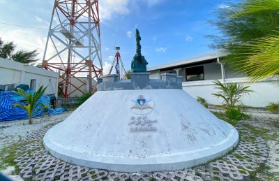 "އުތުރު ތިލަފަޅުގައި އޮންނާނީ އެމްއެންޑީއެފްގެ ފުލް ކޮންޓްރޯލް"