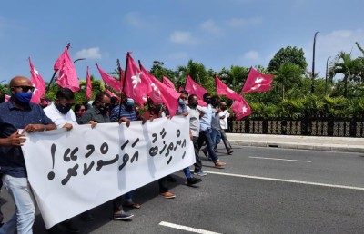 އަދުރޭއާ އެކު 24 މީހަކު މުޒާހަރާ އިން ހައްޔަރުކޮށްފި