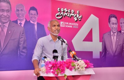 އިތުުރު ކަންކަމަށް ޕެންޝަން ފައިސާ ބޭނުން ކުރެވޭ ގޮތް ހަދާނަން: މުއިއްޒު