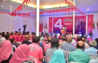 ވެރިކަމަކީ ޝަރަފެއް ނޫން، ބޮޑު އަމާނާތެއް: މުއިއްޒު