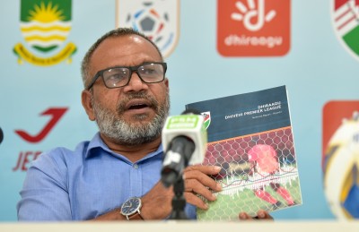 ތާރީހީ މަސައްކަތަކާ އެކު އެފްއޭއެމުން ސްޓެޓްސް ފޮތެއް ނެރެފި