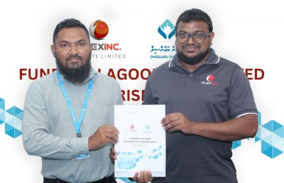 ދިއްގަރު ކައިރީގައި އިންޓަގްރޭޓެޑް ޓޫރިޒަމް ތަރައްގީކުރަން ބަޔަކާ ހަވާލުކޮށްފި