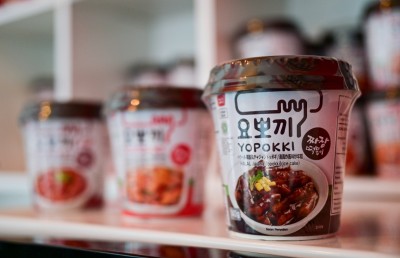 ޖެން ޒީ: ކޮރެއަން ކޮމްފޮޓް ފުޑަށް ހާއްސަ