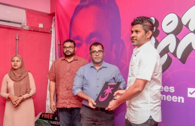 ހައި ކޯޓުގެ ކުރީގެ ފަނޑިޔާރު ރައޫފް ޕީޕީއެމާ ގުޅިވަޑައިގެންފި