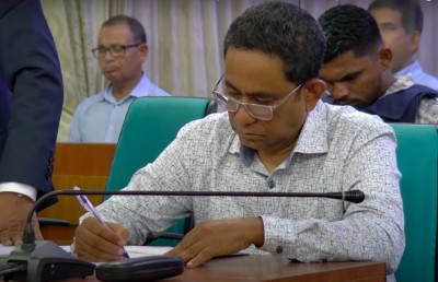 ޕީޖީން އެދިގެން ޔާމީންގެ އިސްތިއުނާފުގެ މިއަދުގެ އަޑުއެހުން ކެންސަލްކޮށްފި