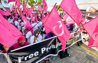 "އިންސާފު ކޮބާ" ގެ ނަމުގައި އިދިކޮޅުން ހުކުރު ދުވަހު ހުރިހާ ރަށެއްގައި މުޒާހަރާކުރަނީ