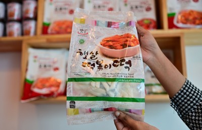 ޖެން ޒީ: ކޮރެއަން ކޮމްފޮޓް ފުޑަށް ހާއްސަ