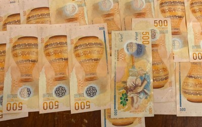 ވައިބާ ހެކްކޮށްގެން ނެގި 150،000 ރުފިޔާ ނުހޯދޭ، ތުހުމަތުވާ މީހާގެ އިތުރު 27 މައްސަލަ