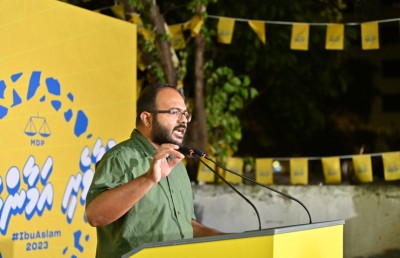 ވޯޓުލިބޭނެހެން ހީވާ ކޮންމެ ވާހަކައެއް އިދިކޮޅުން ވައުދަކަށް ހެދިޔަސް ތަންފީޒެއް ނުވާނެ: އިޔާދު
